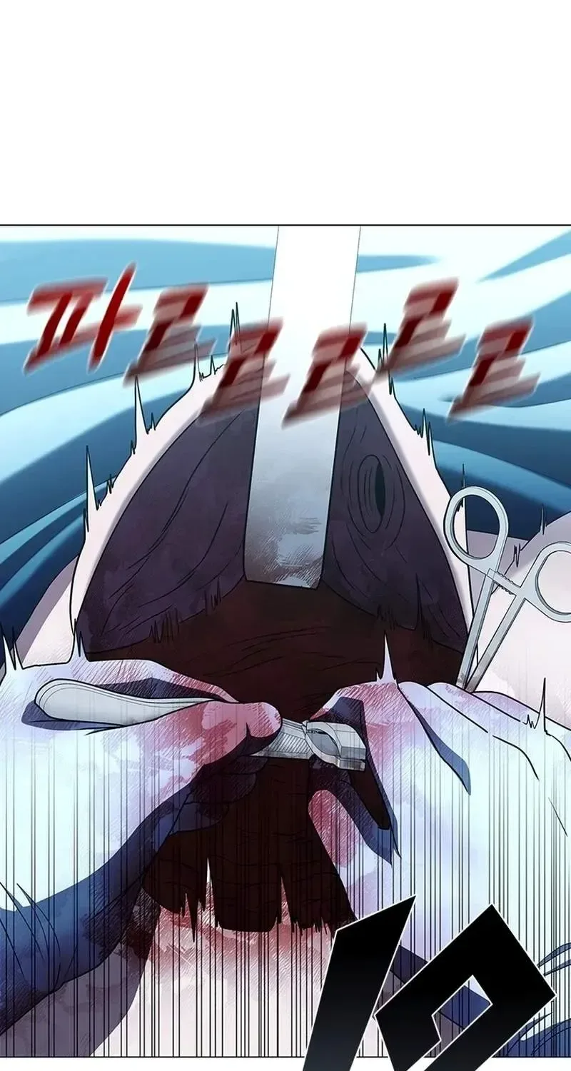 A True Doctor Chapter 284 page 94