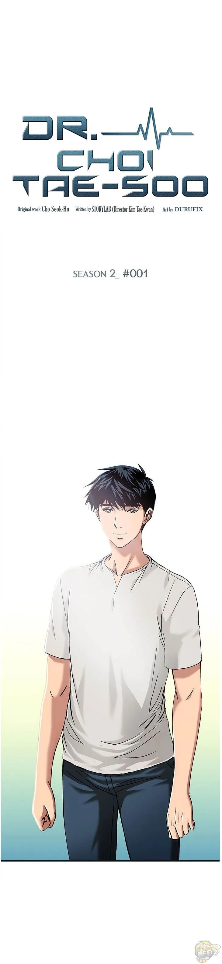 A True Doctor Chapter 29 page 4