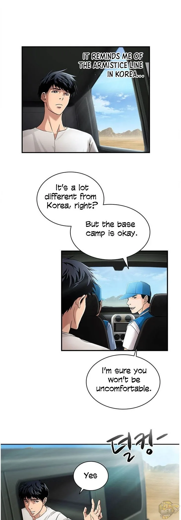 A True Doctor Chapter 29 page 7