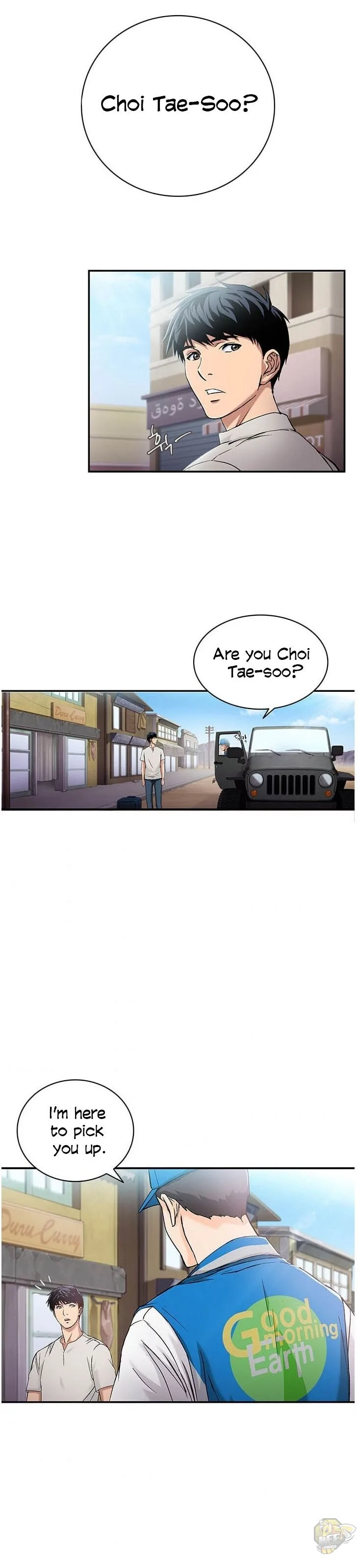 A True Doctor Chapter 29 page 3