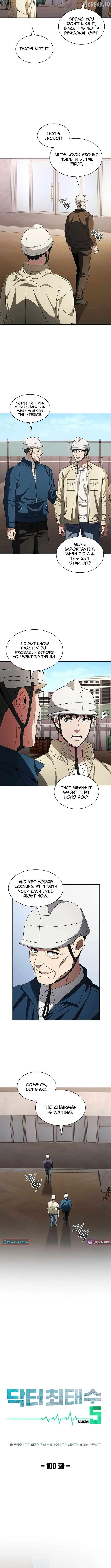 A True Doctor Chapter 292 page 4