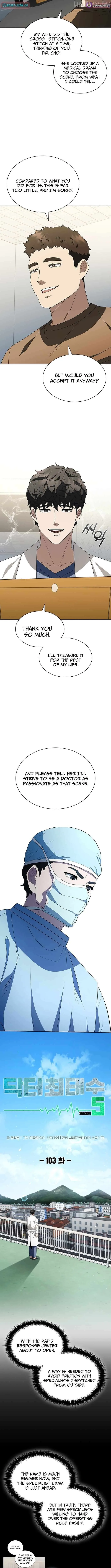 A True Doctor Chapter 295 page 5