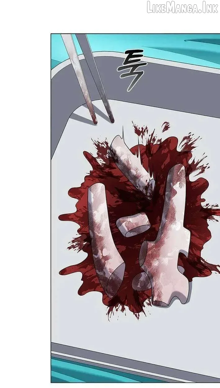 A True Doctor Chapter 298 page 73