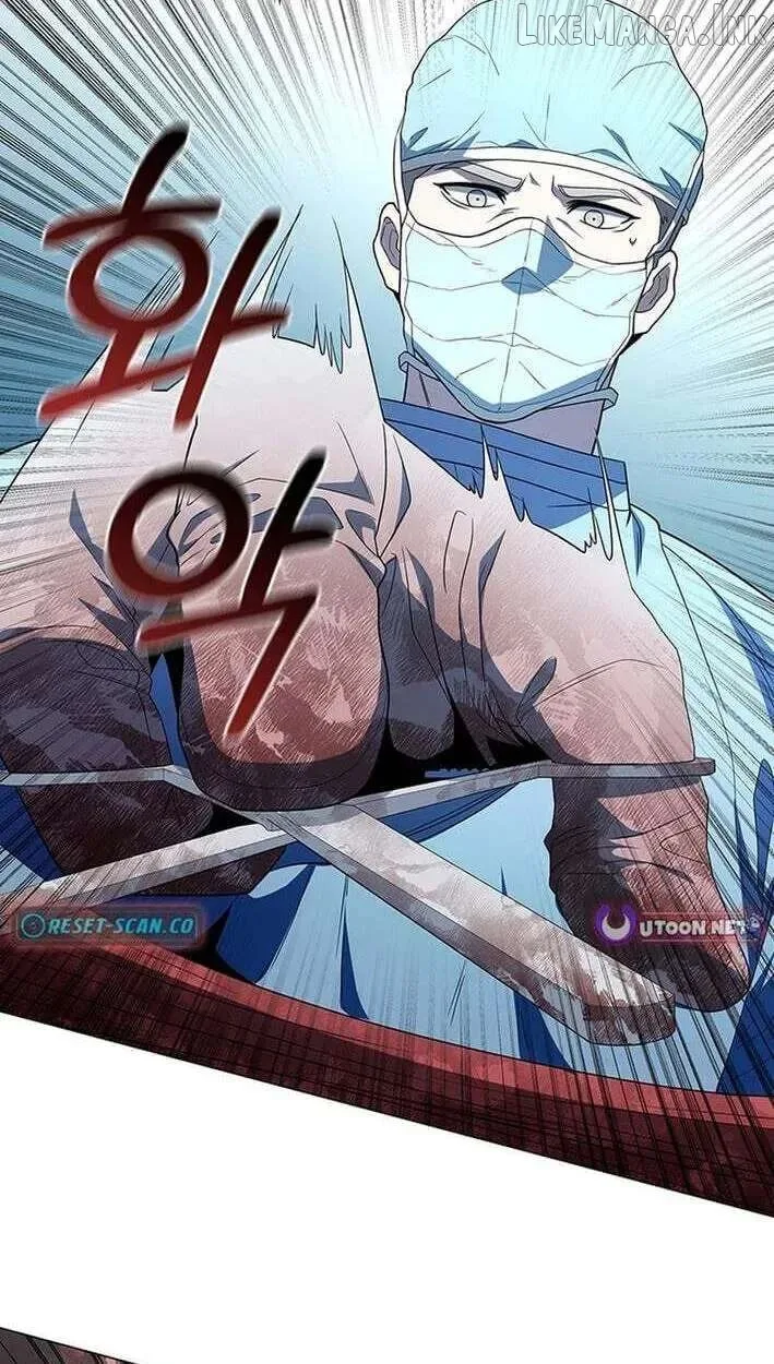 A True Doctor Chapter 298 page 91