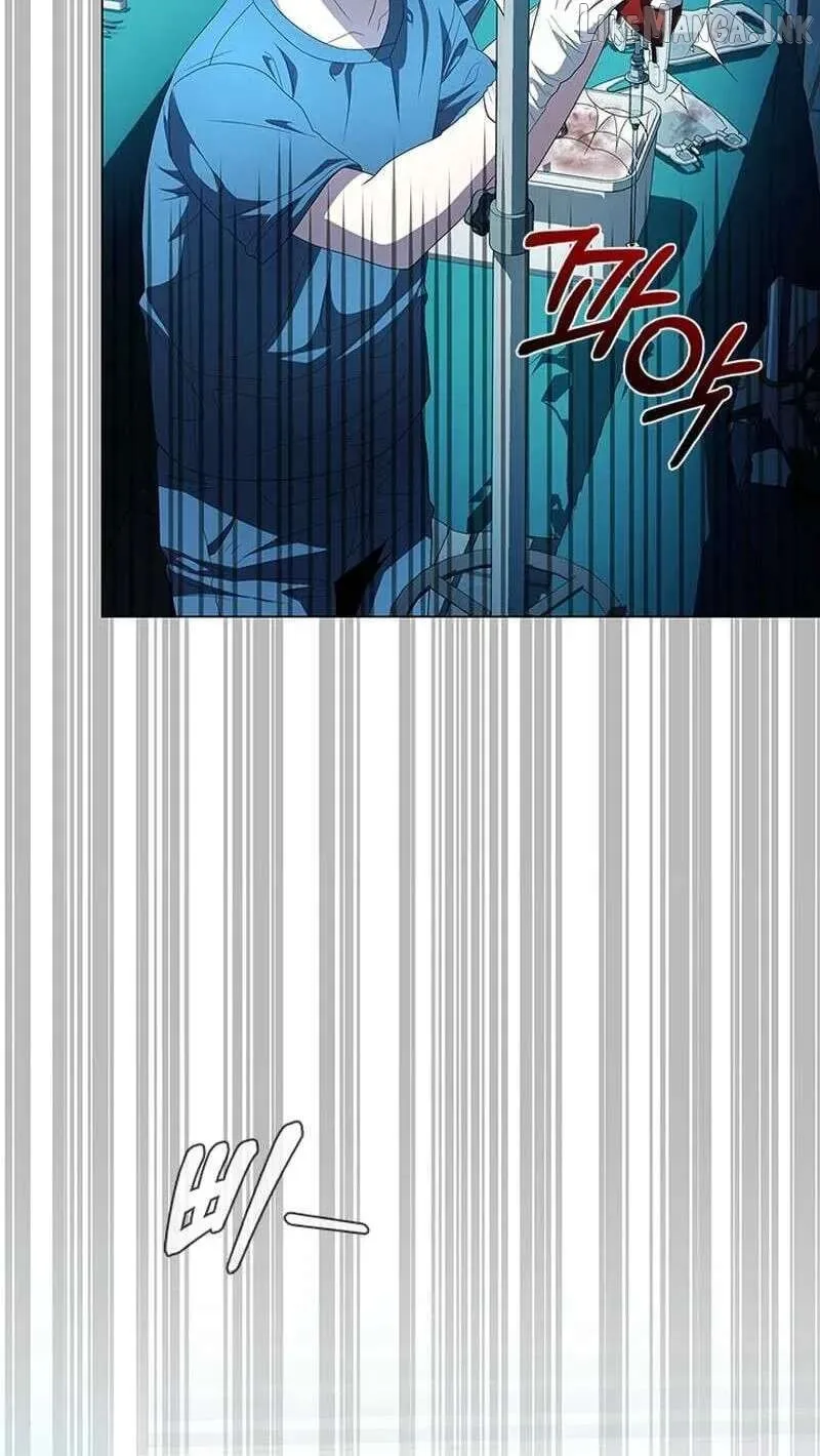 A True Doctor Chapter 299 page 7