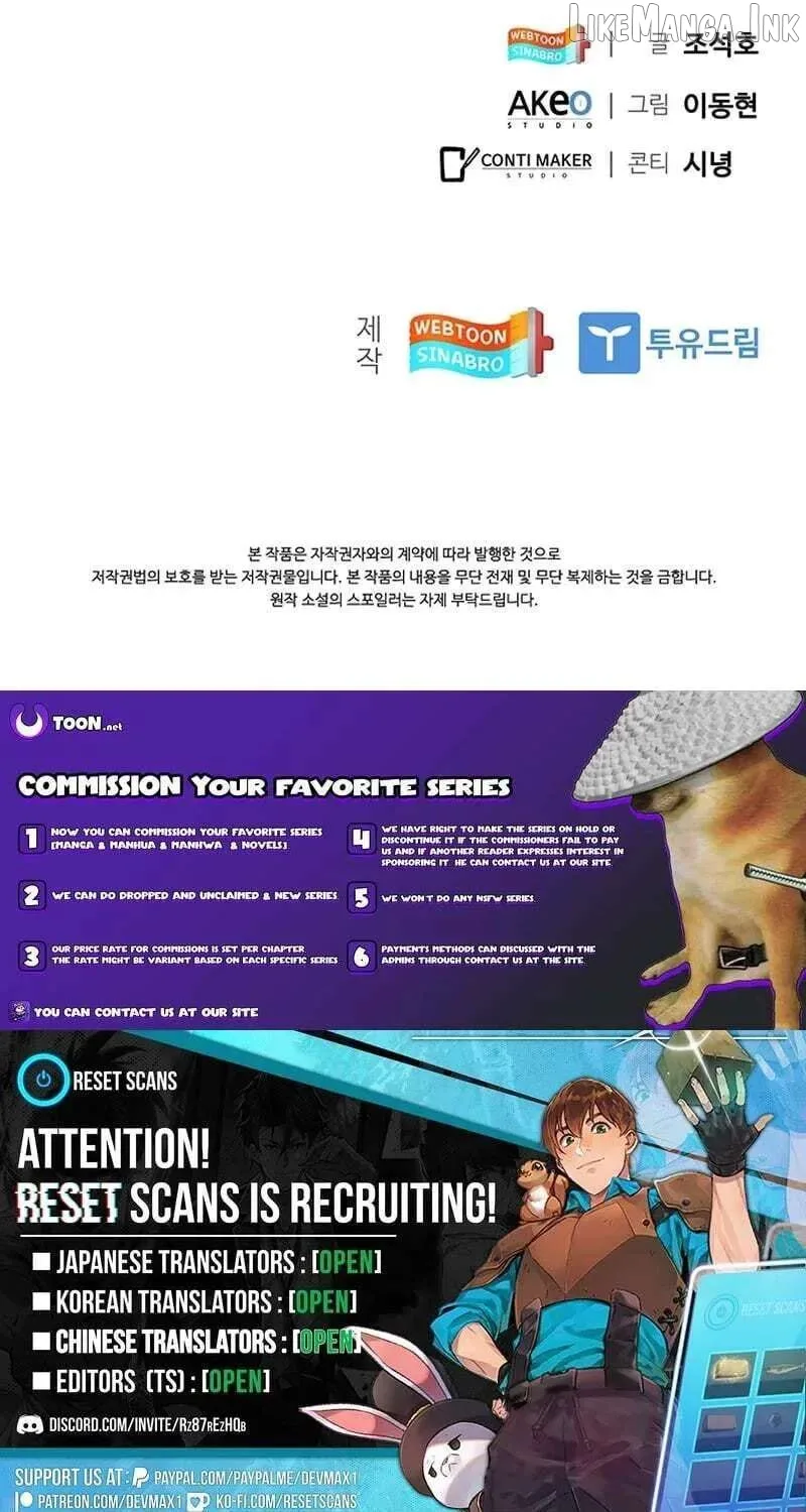 A True Doctor Chapter 299 page 112