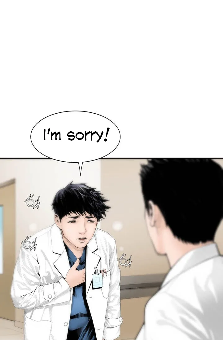 A True Doctor Chapter 3 page 19