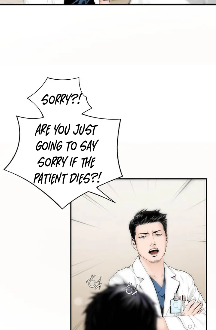A True Doctor Chapter 3 page 20