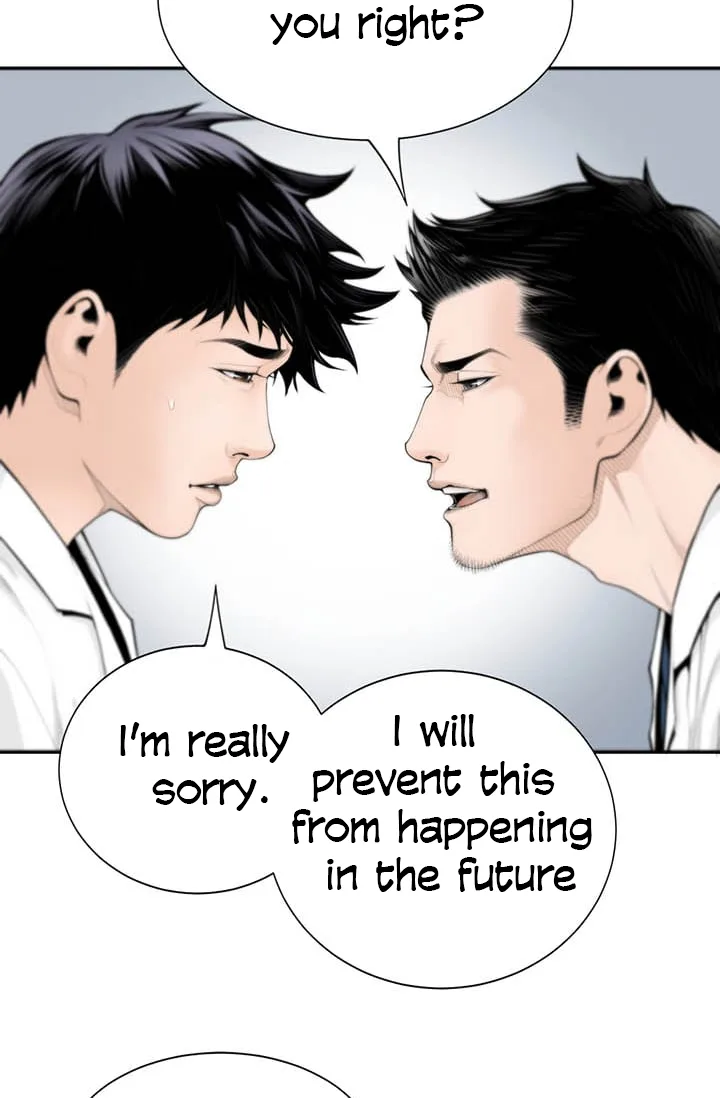 A True Doctor Chapter 3 page 23