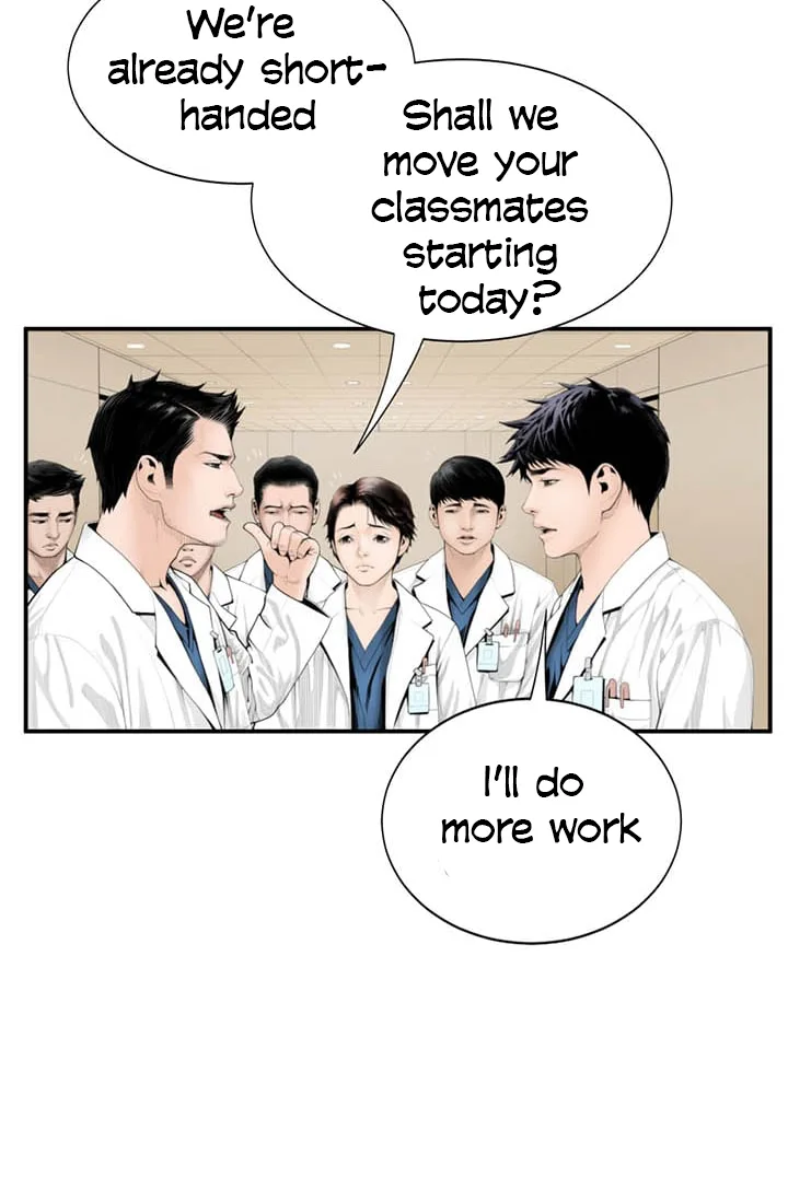 A True Doctor Chapter 3 page 24