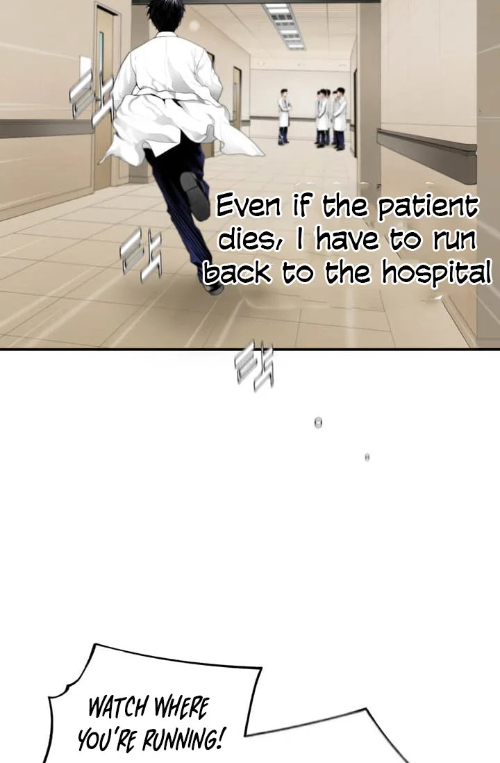 A True Doctor Chapter 3 page 17