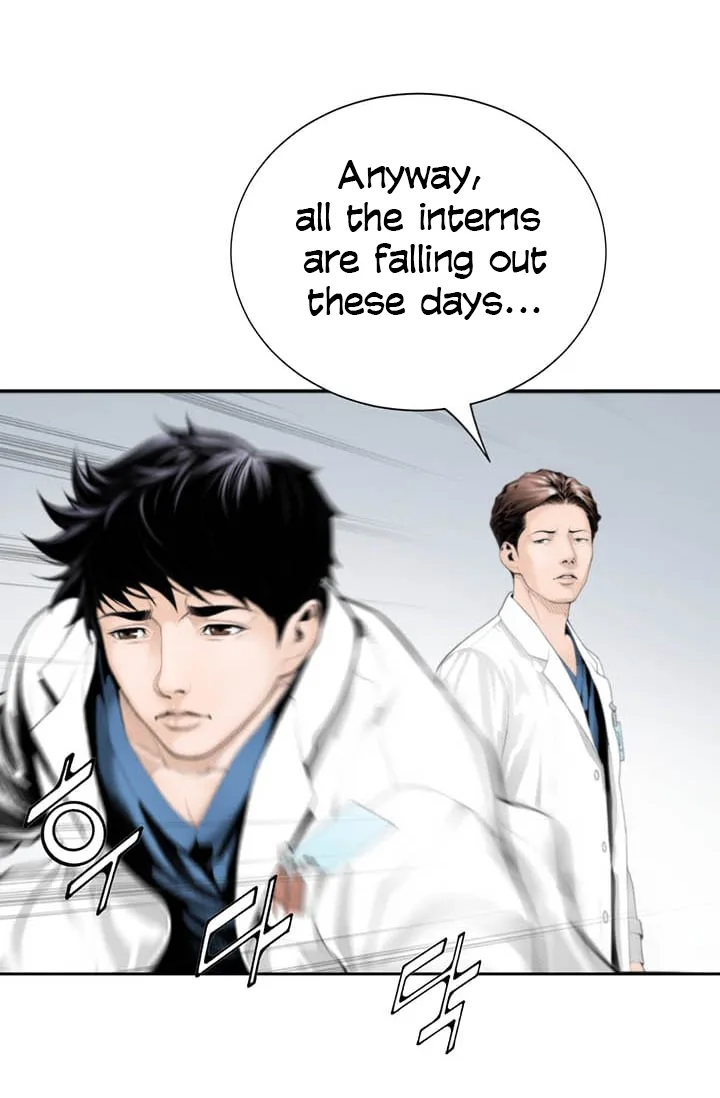 A True Doctor Chapter 3 page 51