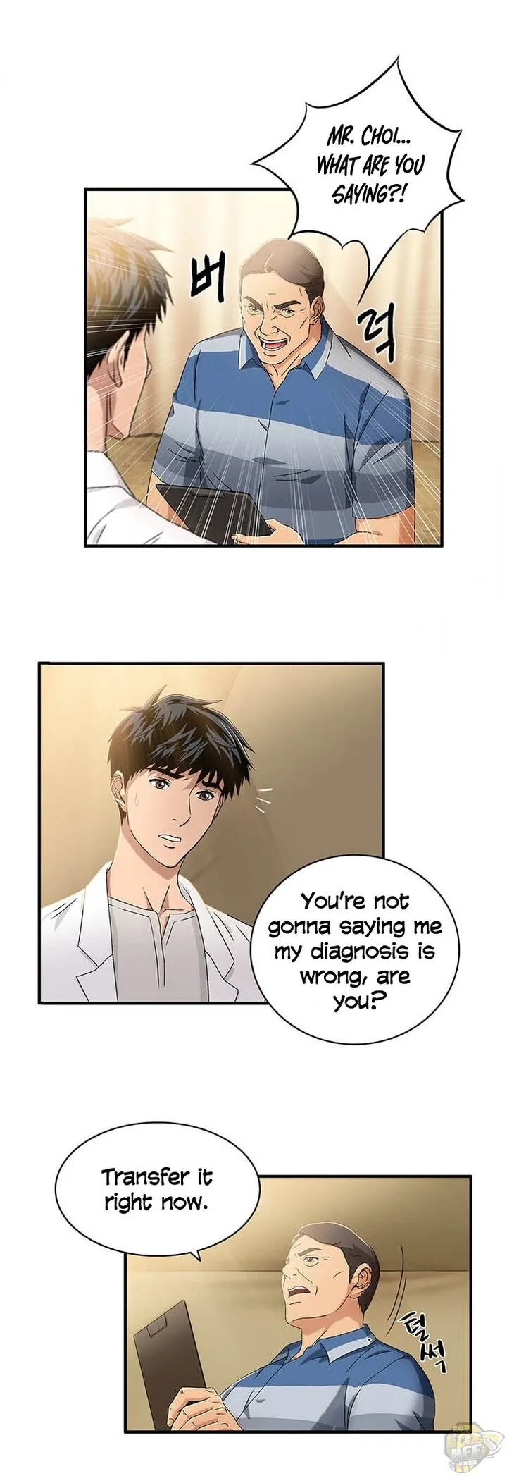 A True Doctor Chapter 30 page 15