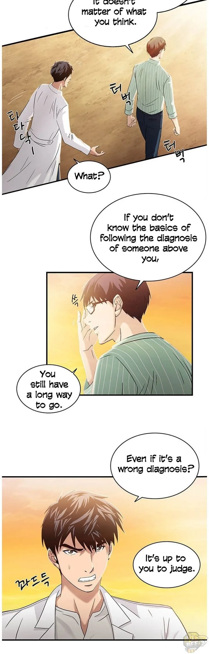 A True Doctor Chapter 30 page 26