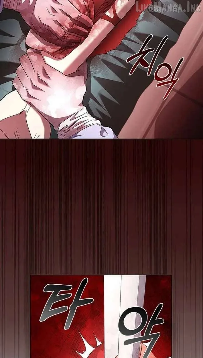 A True Doctor Chapter 300 page 13