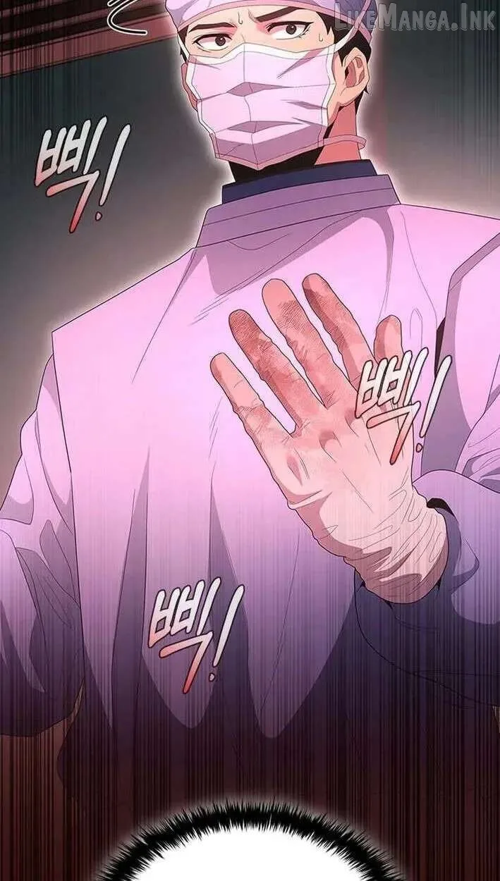 A True Doctor Chapter 300 page 4