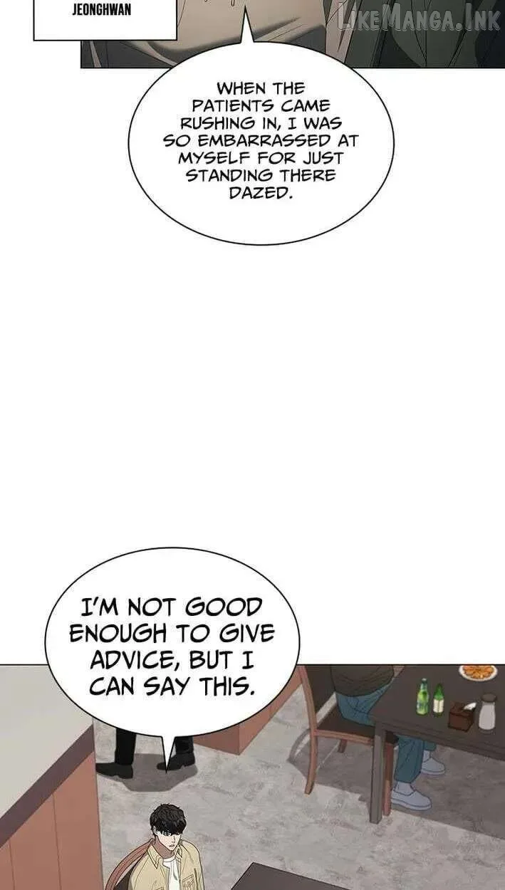 A True Doctor Chapter 300 page 82
