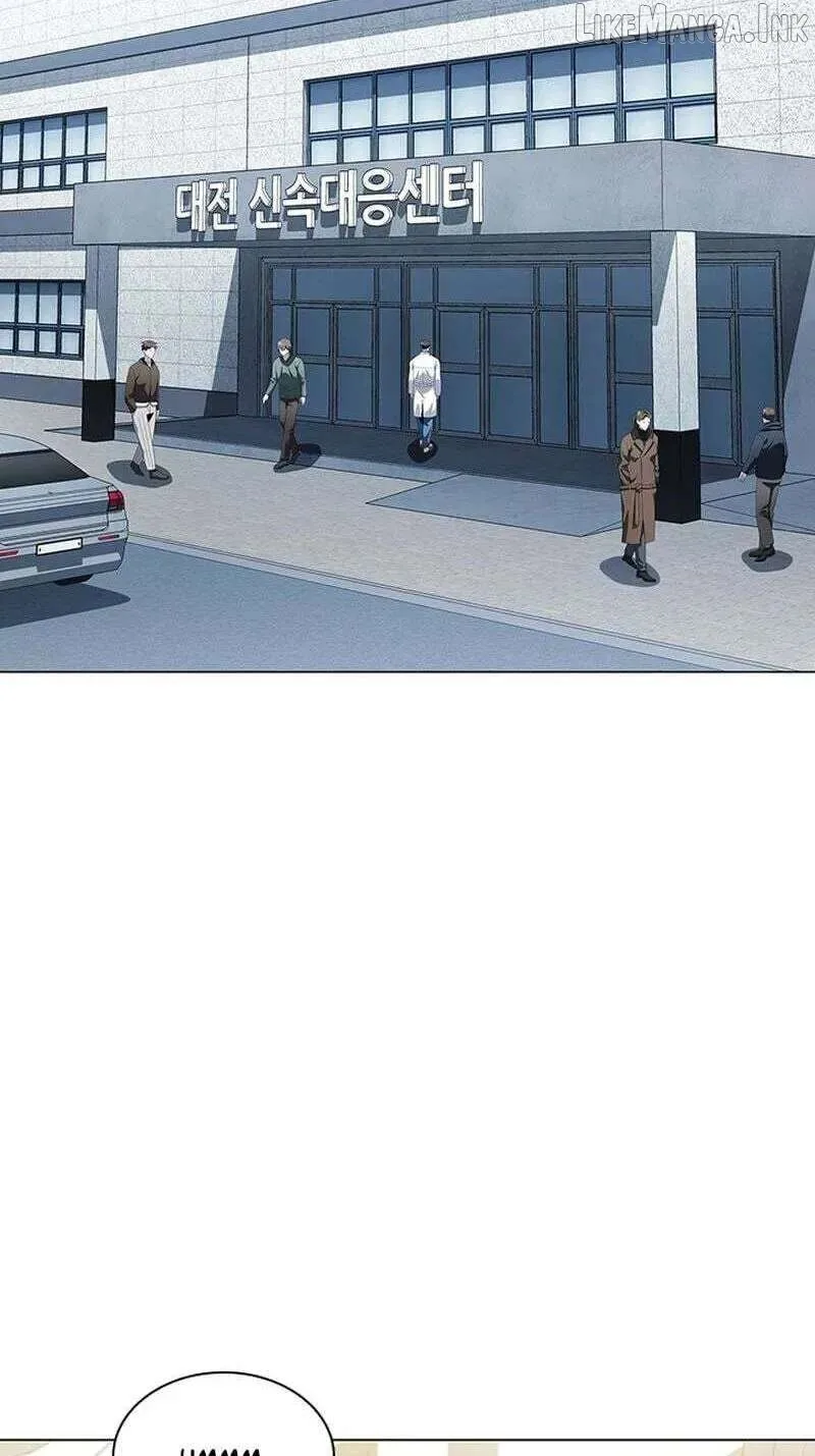 A True Doctor Chapter 301 page 77