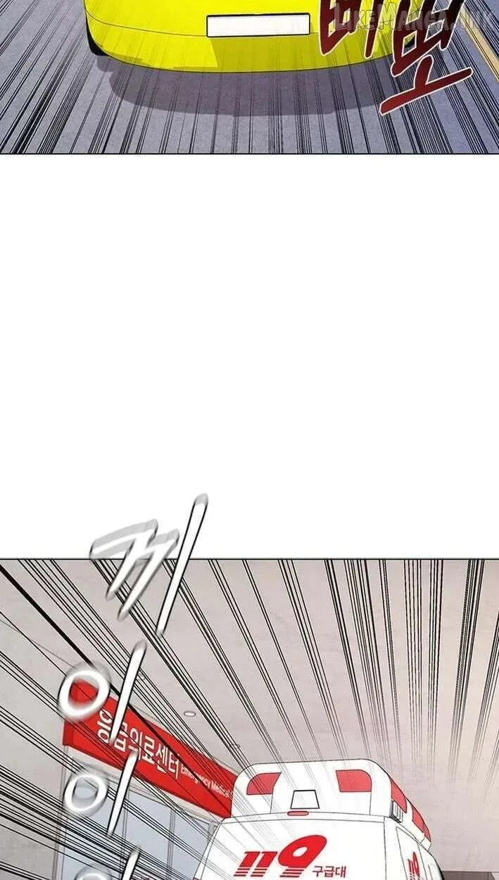 A True Doctor Chapter 302 page 3