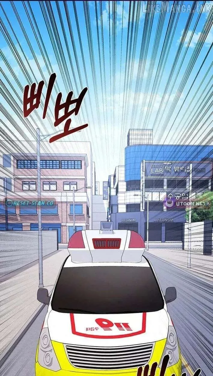 A True Doctor Chapter 302 page 2