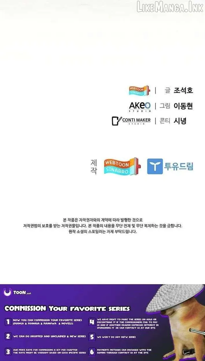 A True Doctor Chapter 302 page 104
