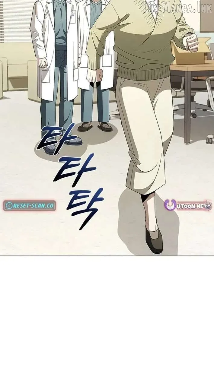 A True Doctor Chapter 305 page 82
