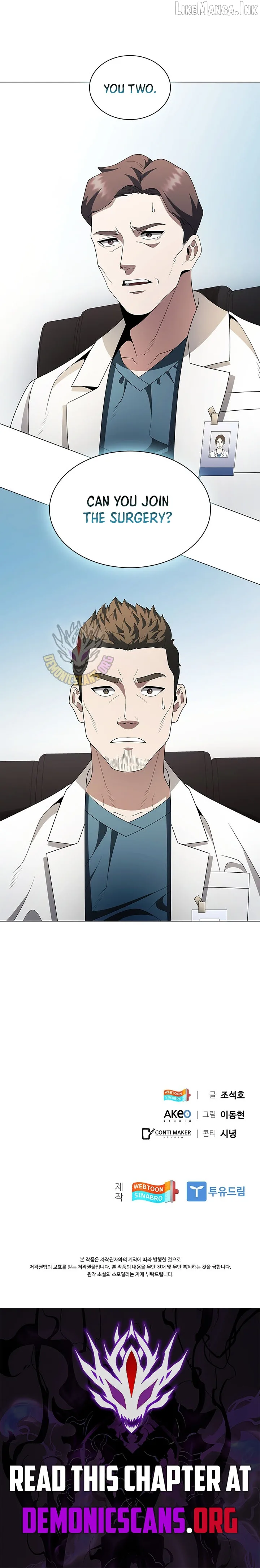 A True Doctor Chapter 309 page 15