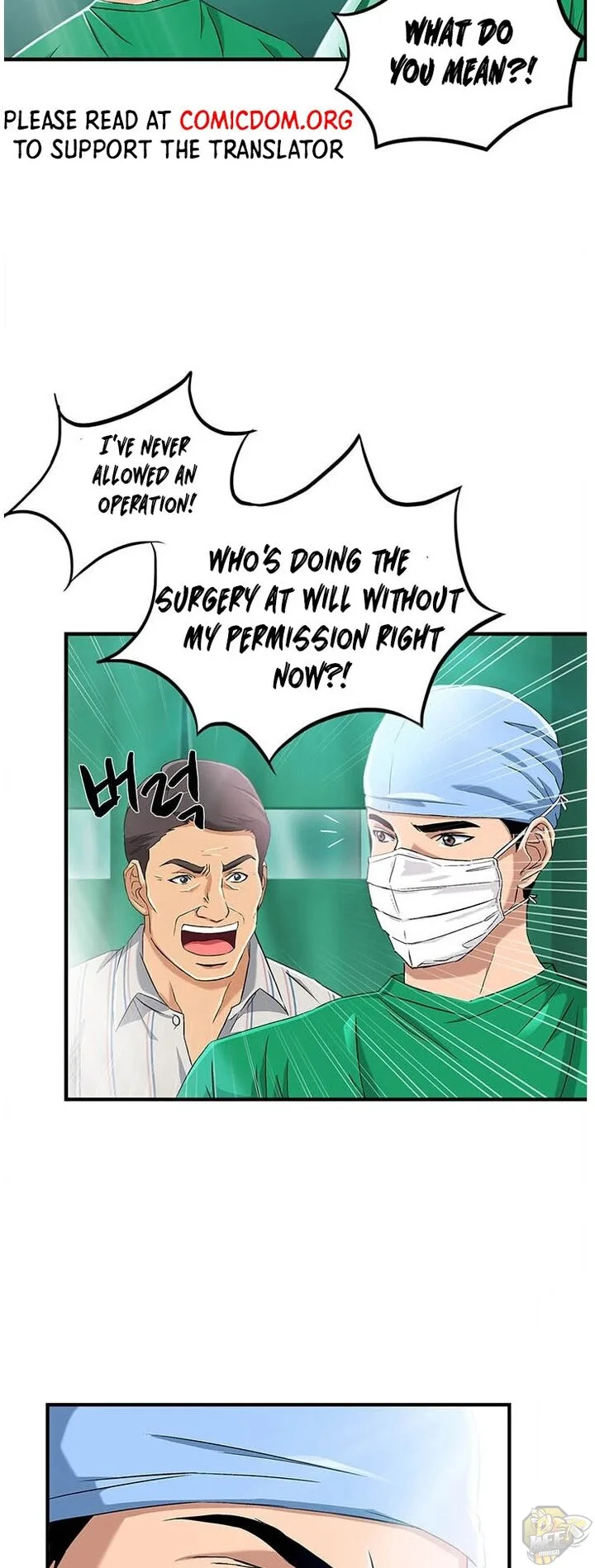 A True Doctor Chapter 31 page 20