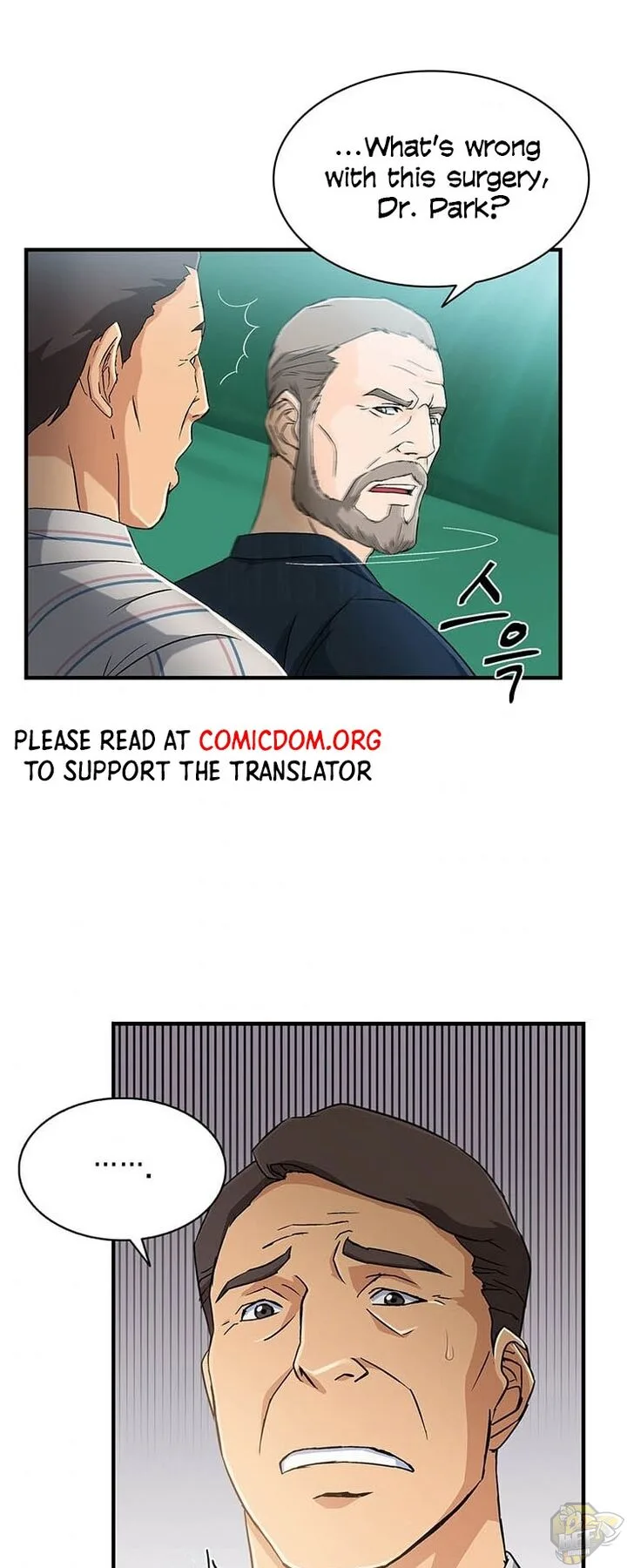 A True Doctor Chapter 31 page 27
