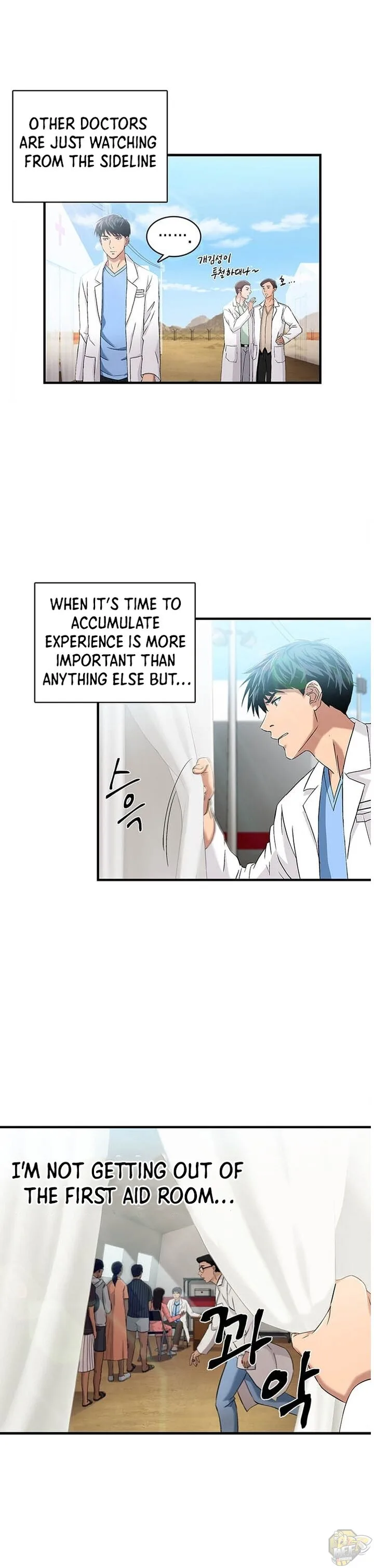 A True Doctor Chapter 31 page 2