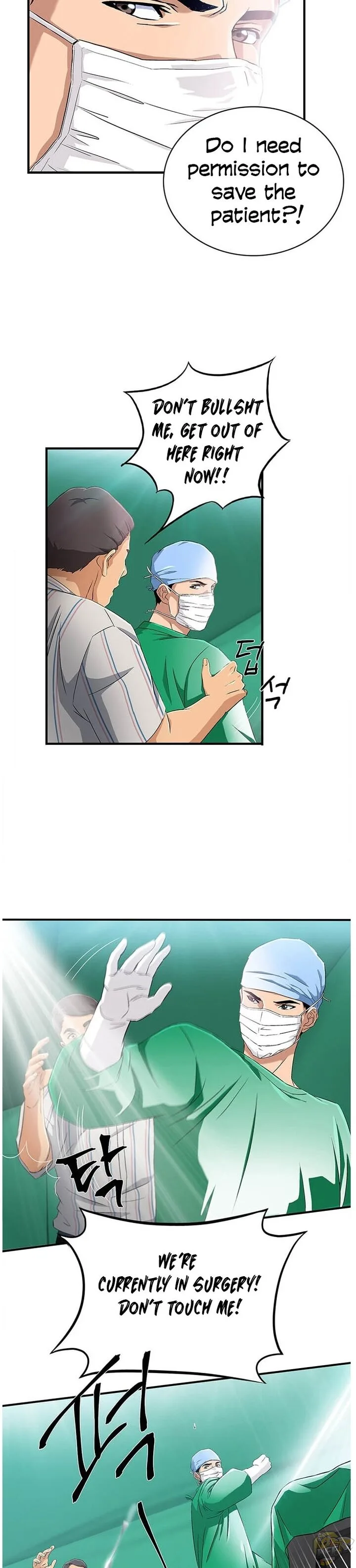 A True Doctor Chapter 31 page 21