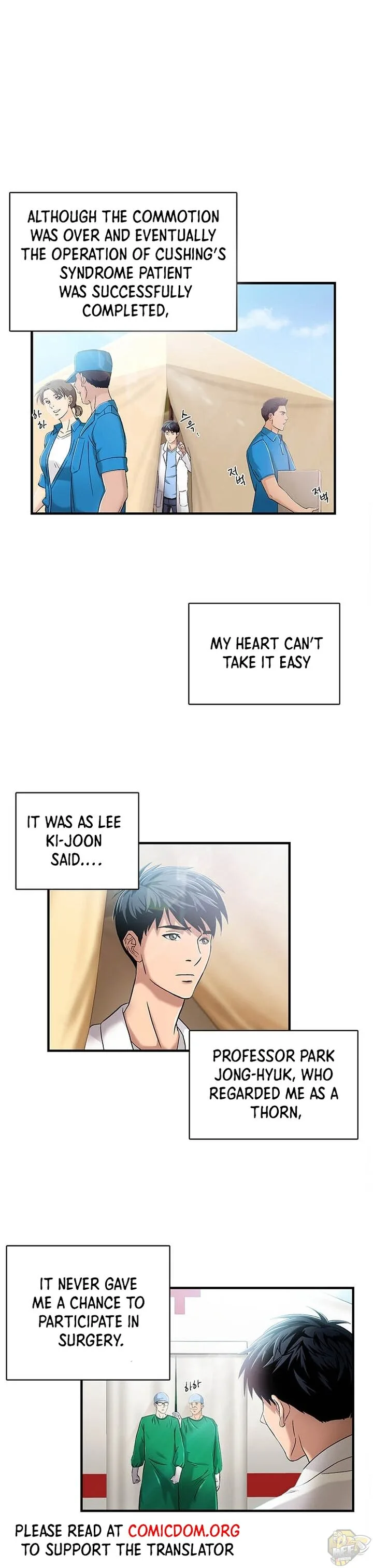 A True Doctor Chapter 31 page 1