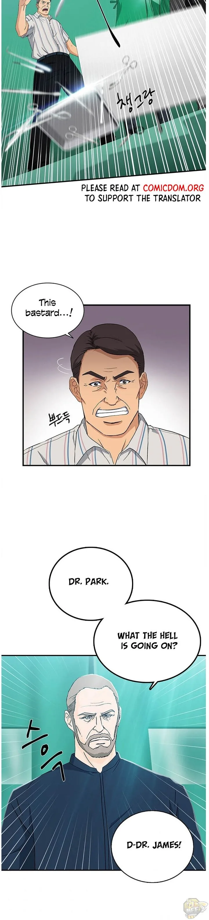 A True Doctor Chapter 31 page 22