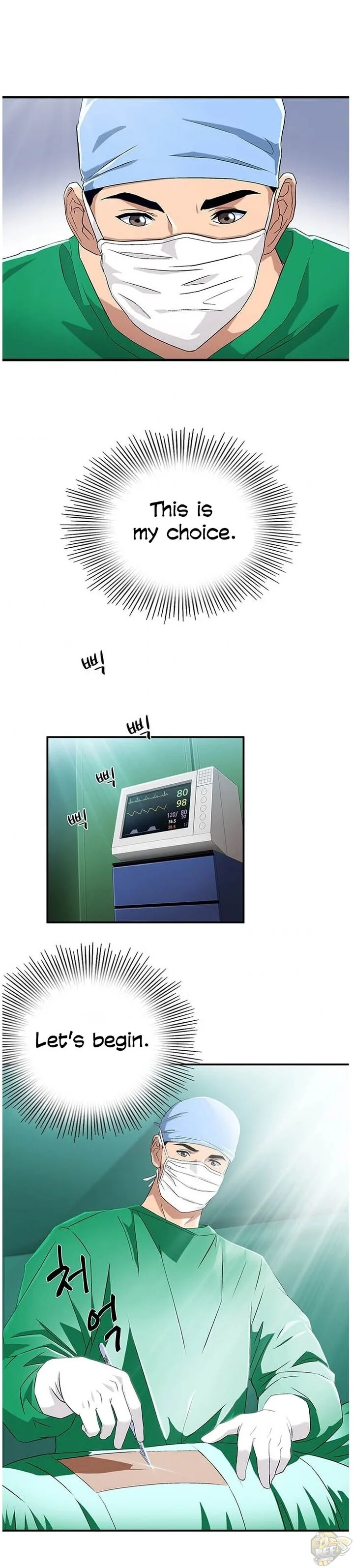 A True Doctor Chapter 31 page 15