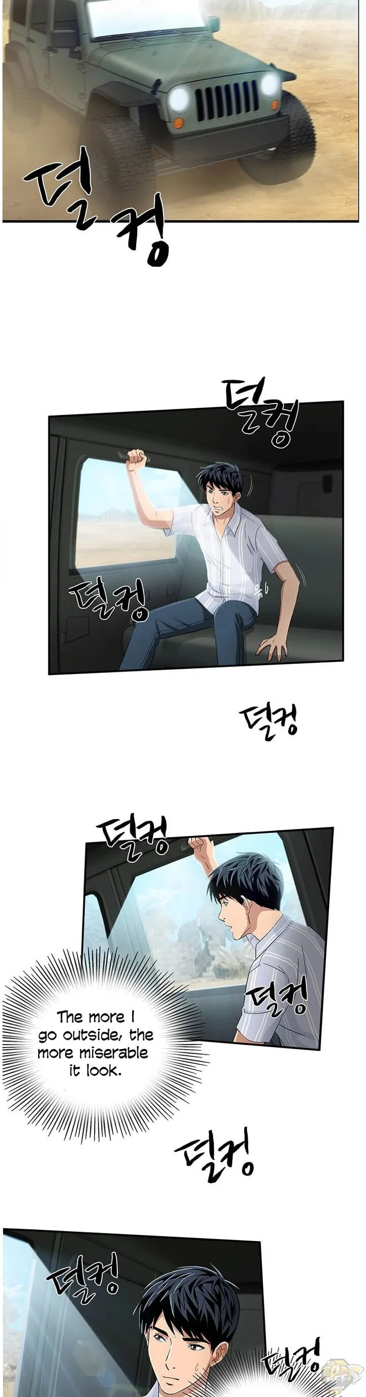 A True Doctor Chapter 32 page 20