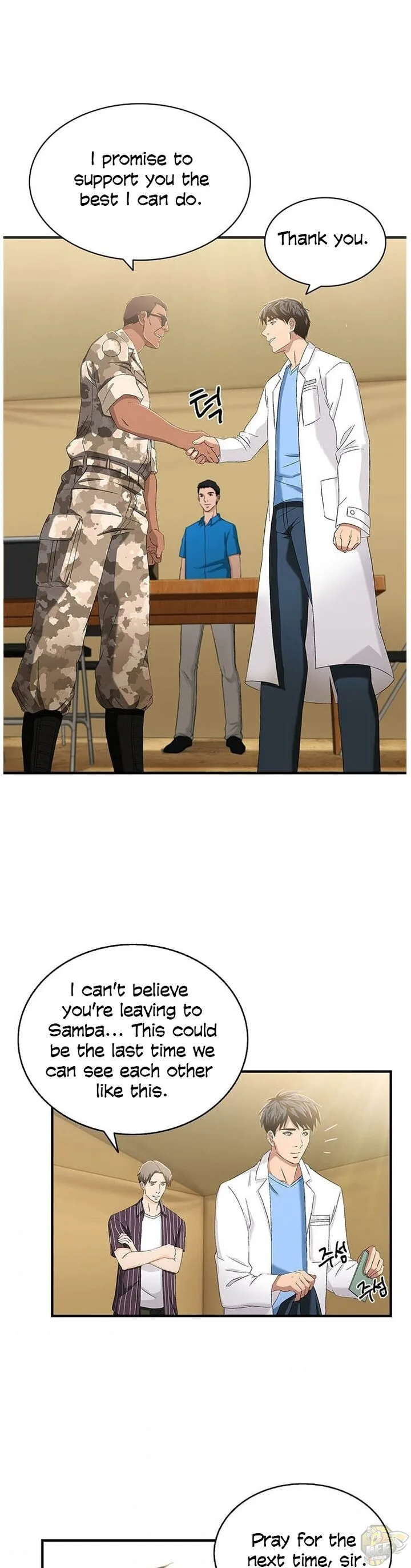 A True Doctor Chapter 32 page 13