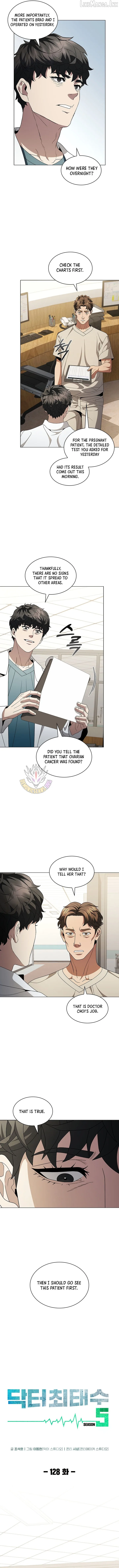 A True Doctor Chapter 320 page 3