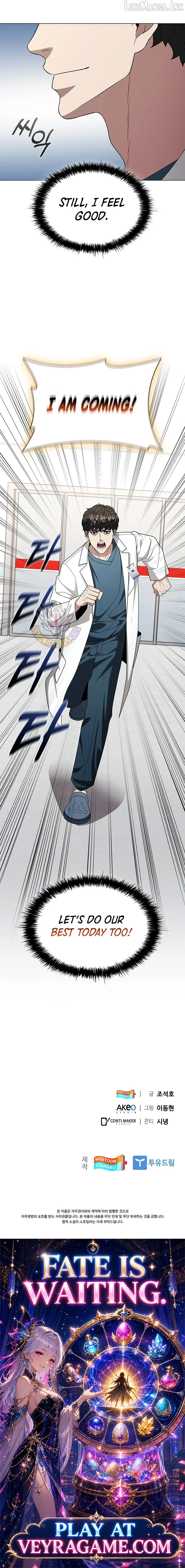 A True Doctor Chapter 320 page 15