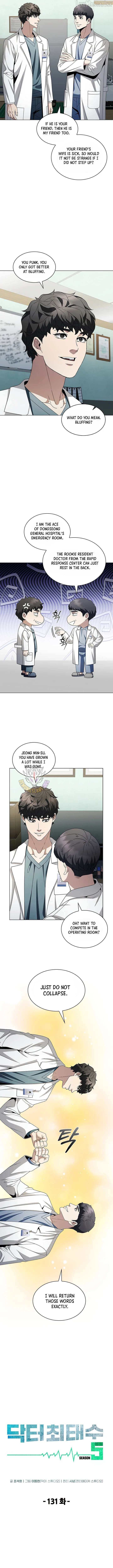 A True Doctor Chapter 323 page 4