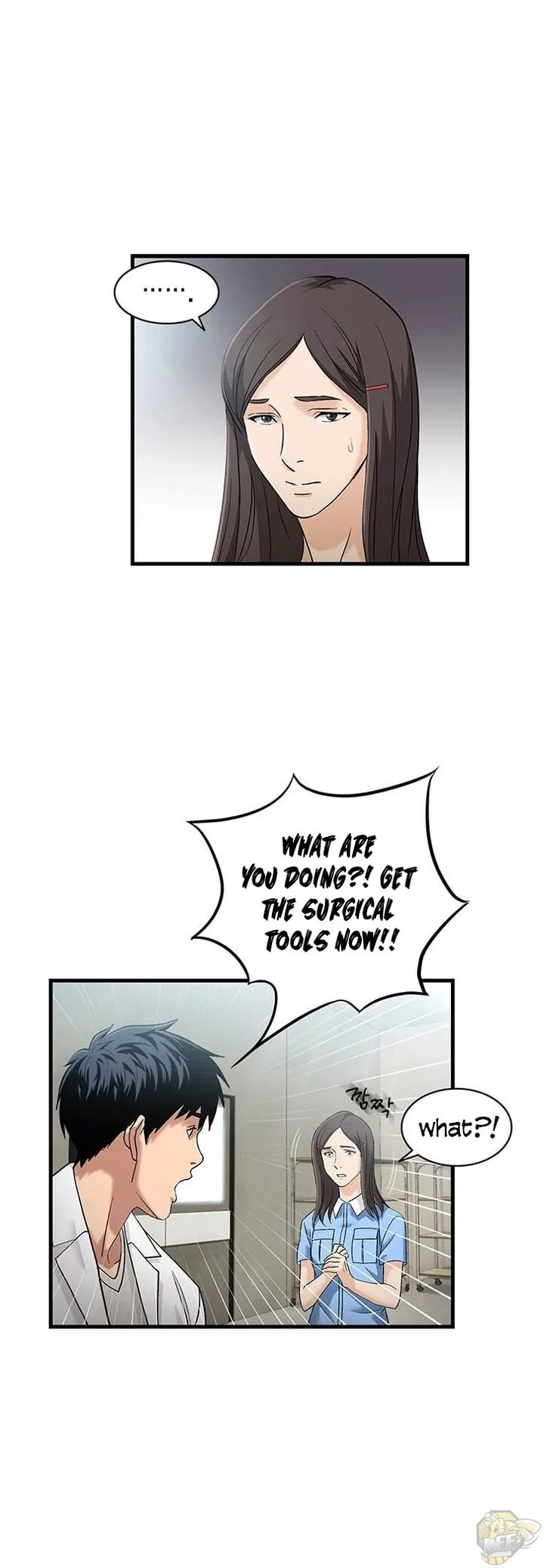 A True Doctor Chapter 33 page 20