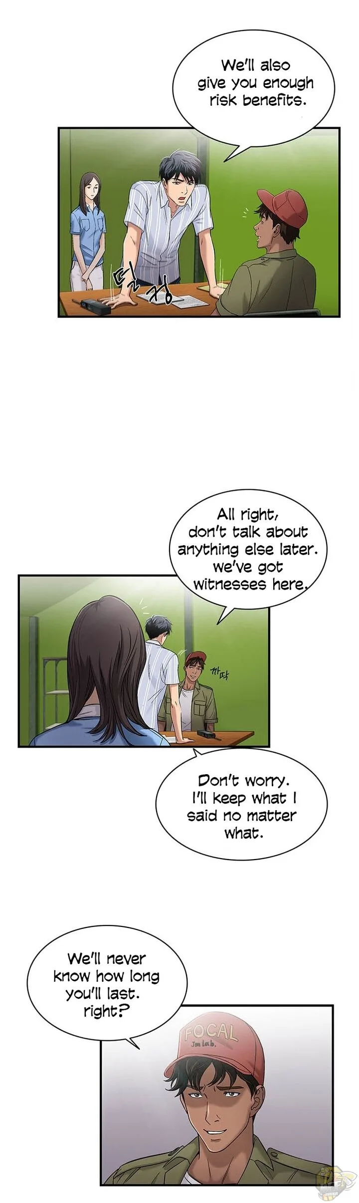 A True Doctor Chapter 33 page 4