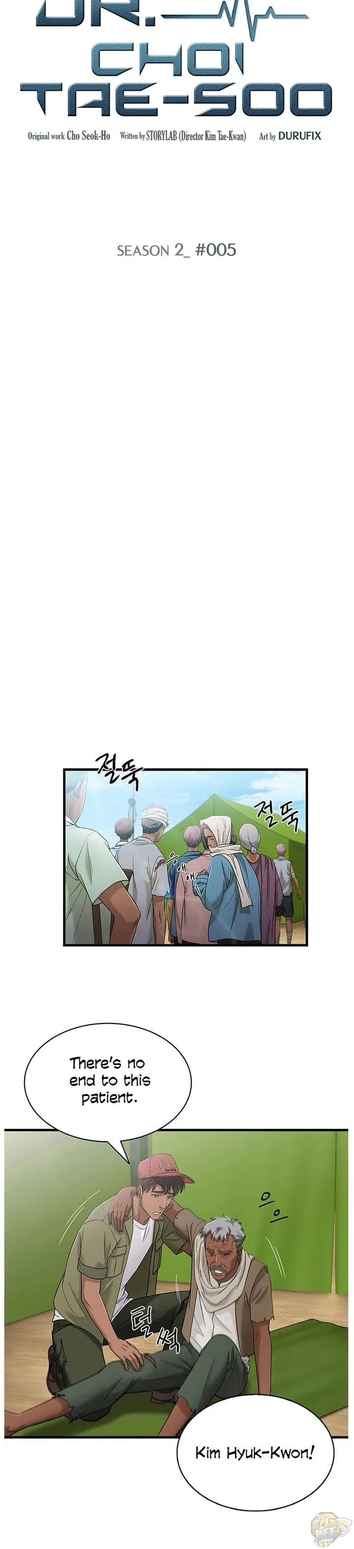 A True Doctor Chapter 33 page 6
