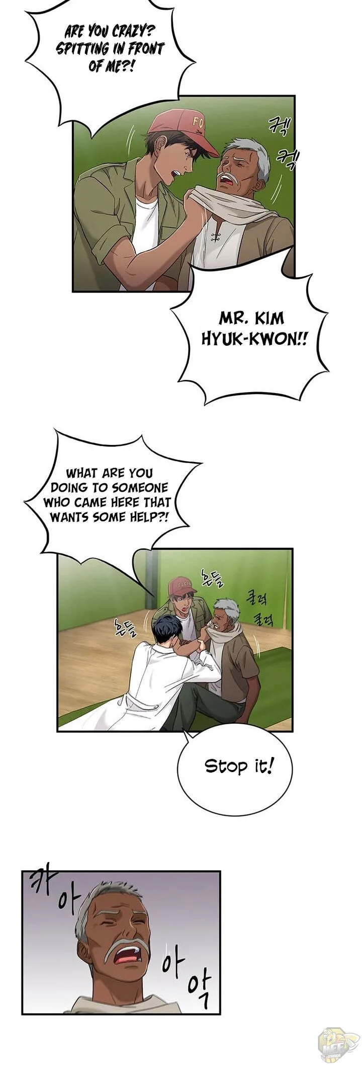 A True Doctor Chapter 33 page 8