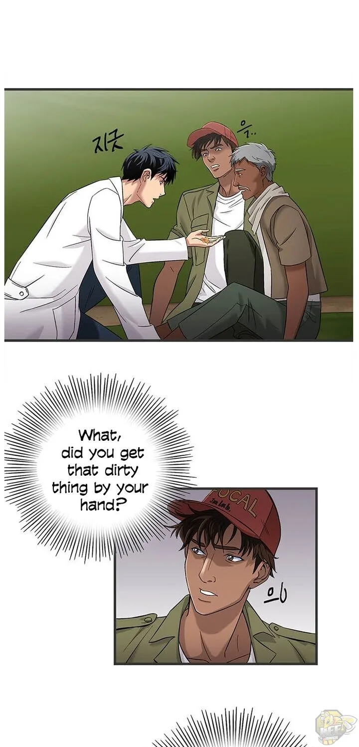 A True Doctor Chapter 33 page 10