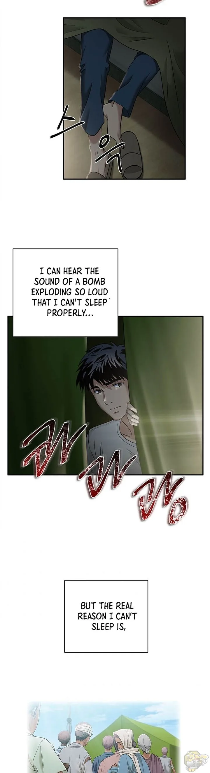 A True Doctor Chapter 33 page 15