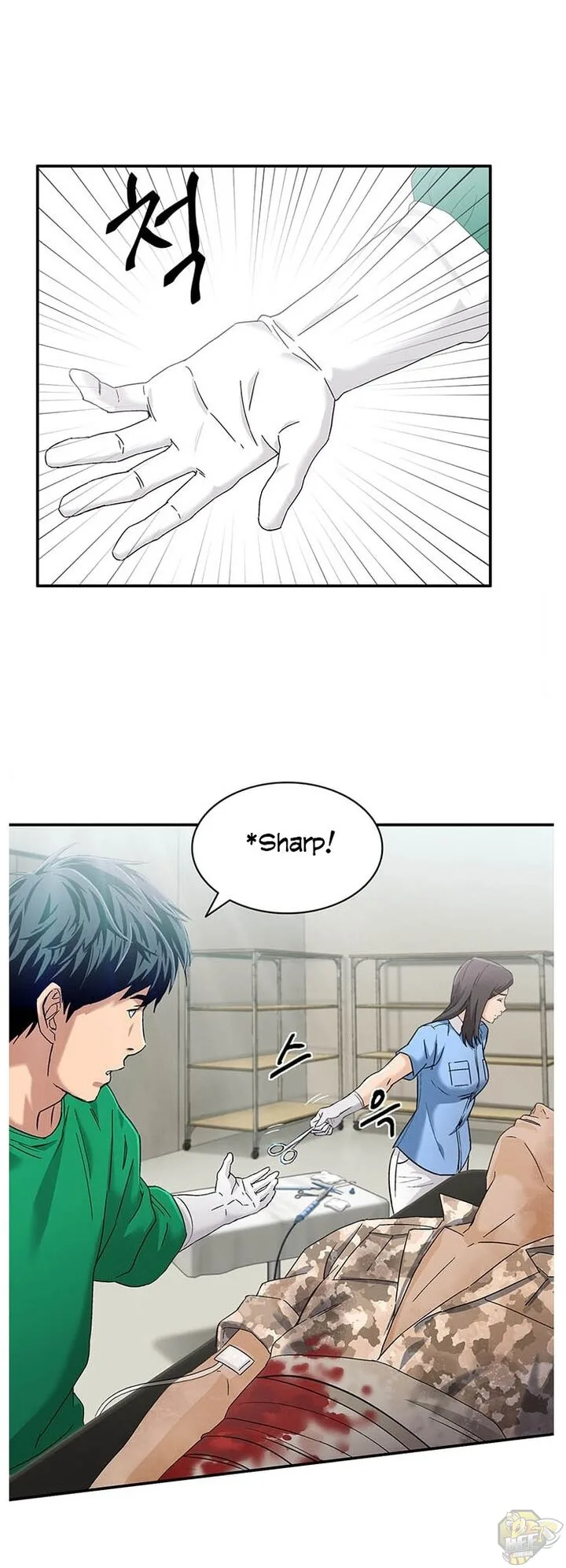 A True Doctor Chapter 33 page 24