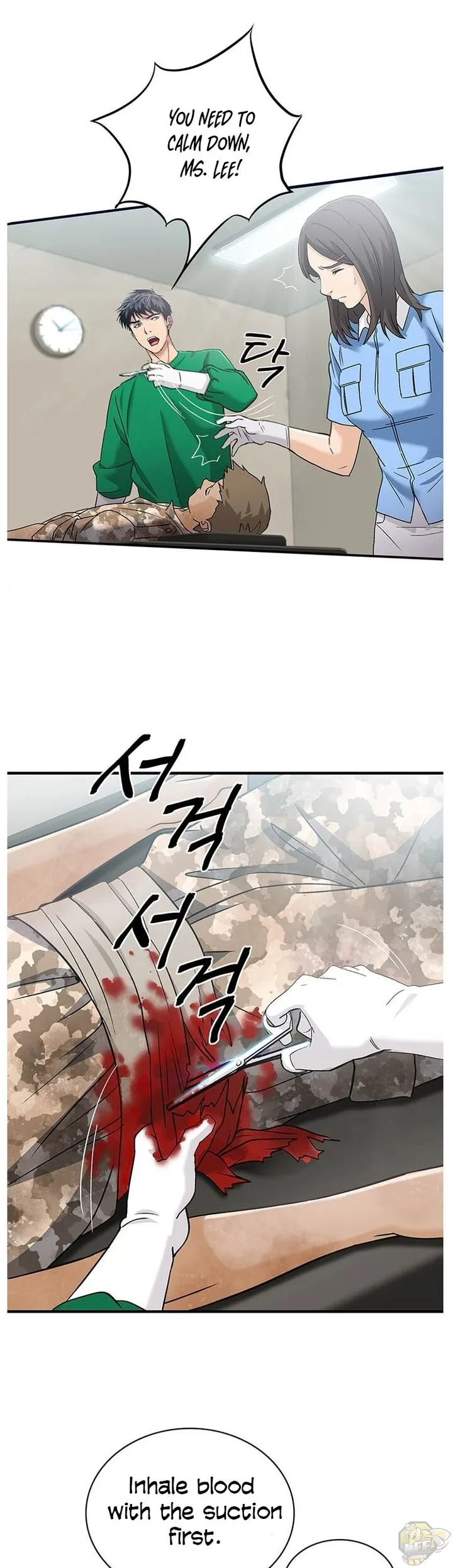 A True Doctor Chapter 33 page 25