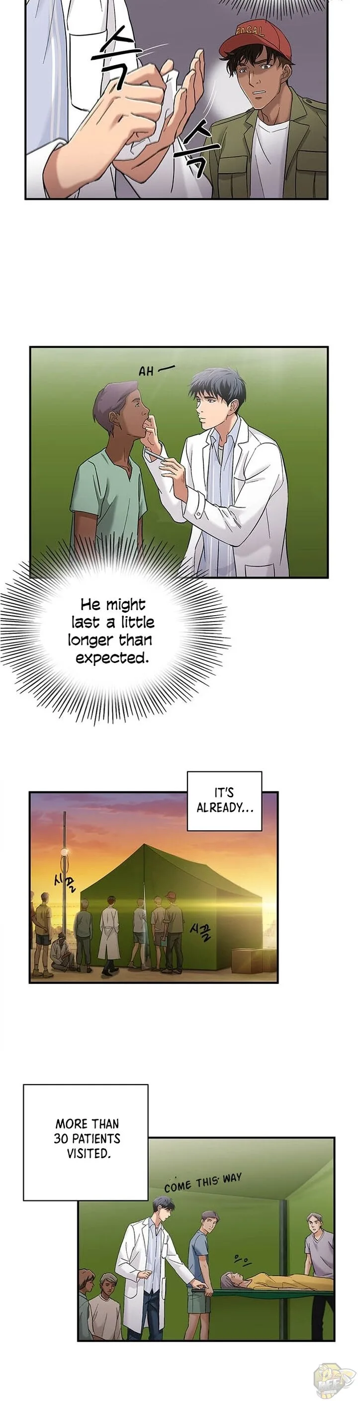 A True Doctor Chapter 33 page 12