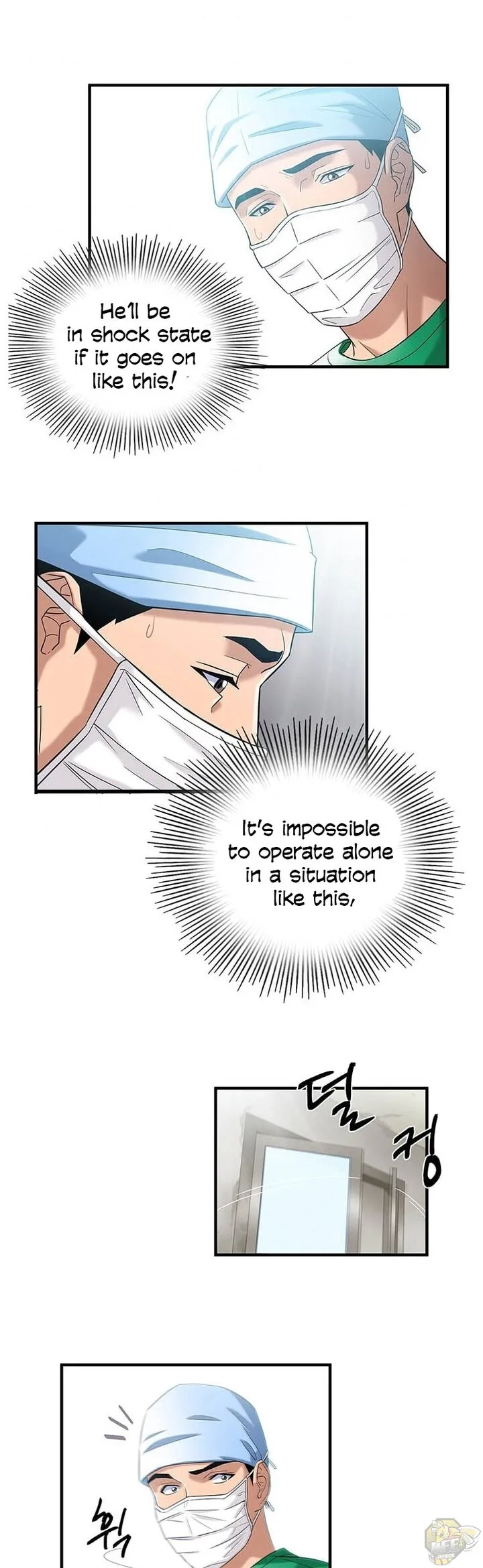 A True Doctor Chapter 34 page 3