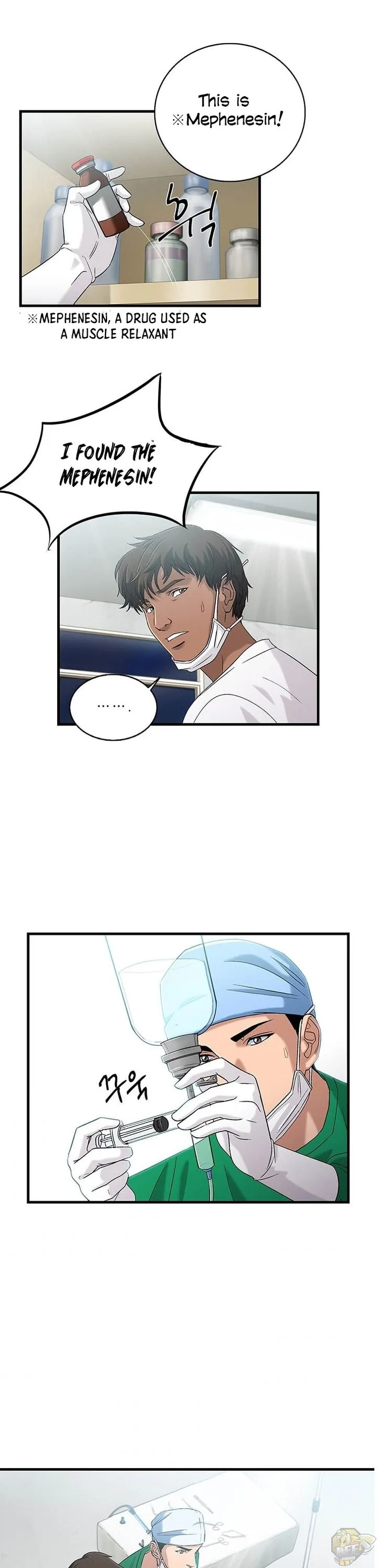 A True Doctor Chapter 34 page 15